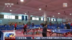 bsports官网 乒乓球台应该用什么灯光